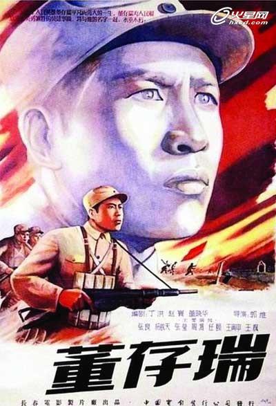 哪里可以制作汉德森州立大学文凭毕业证